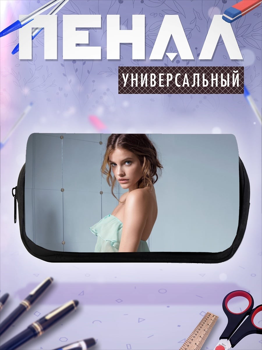 Пенал-косметичка Девушка в платье