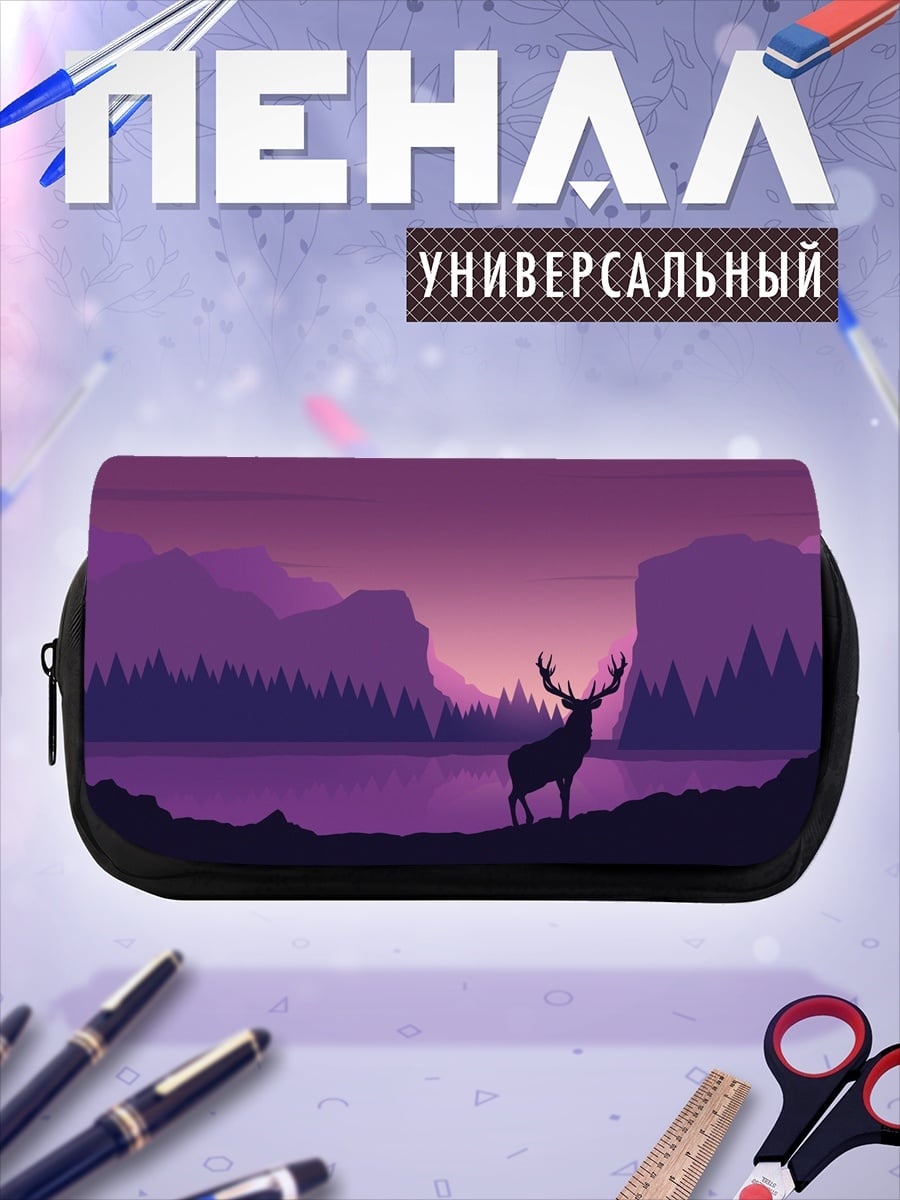 Пенал-косметичка Олень фиолетовый закат