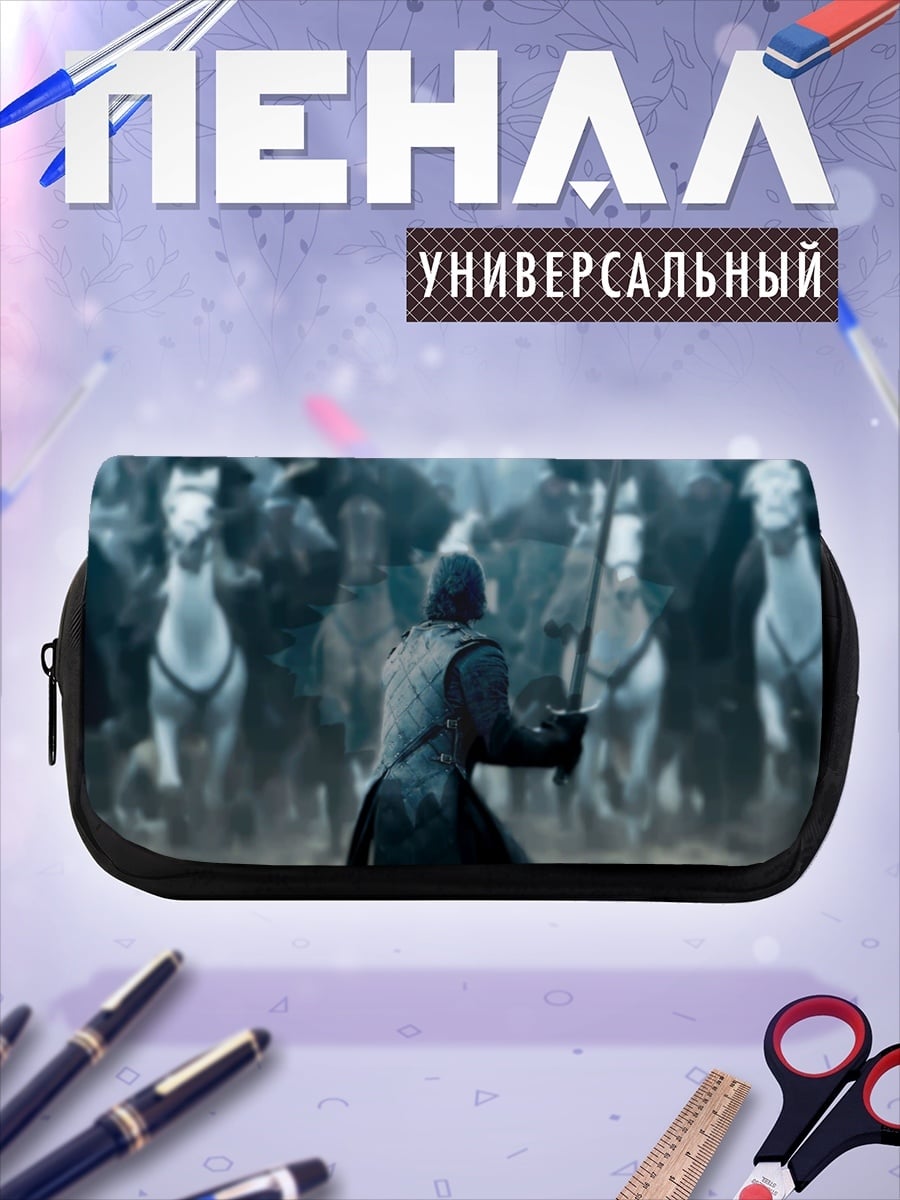 Пенал-косметичка Воин на коне