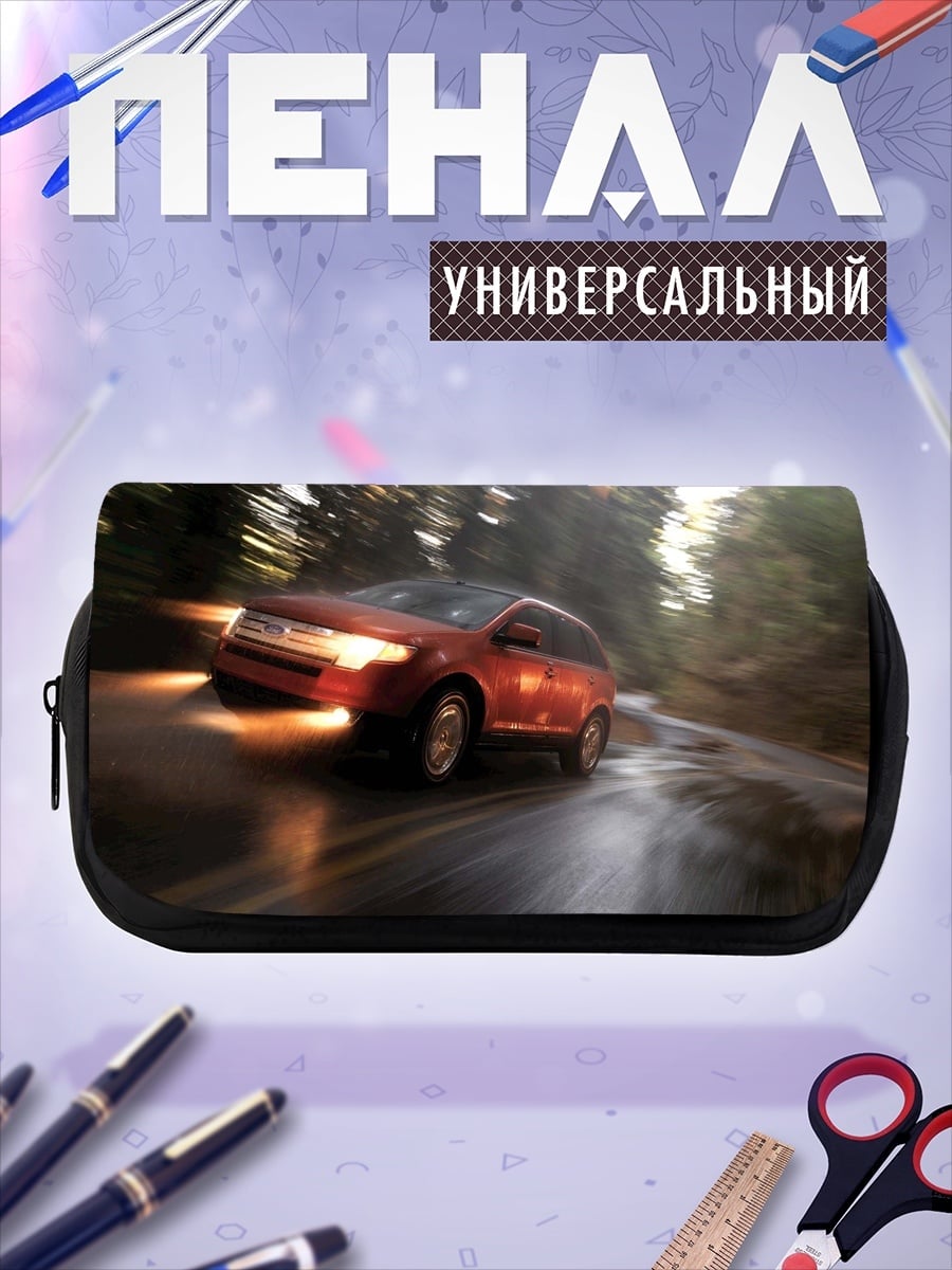 Пенал-косметичка красный автомобиль в движении