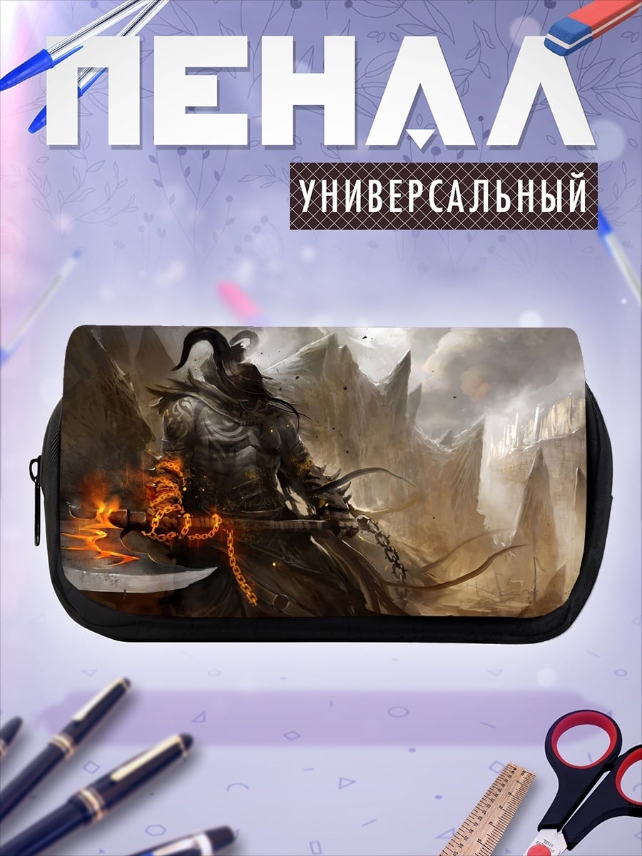 Пенал-косметичка демон с топором