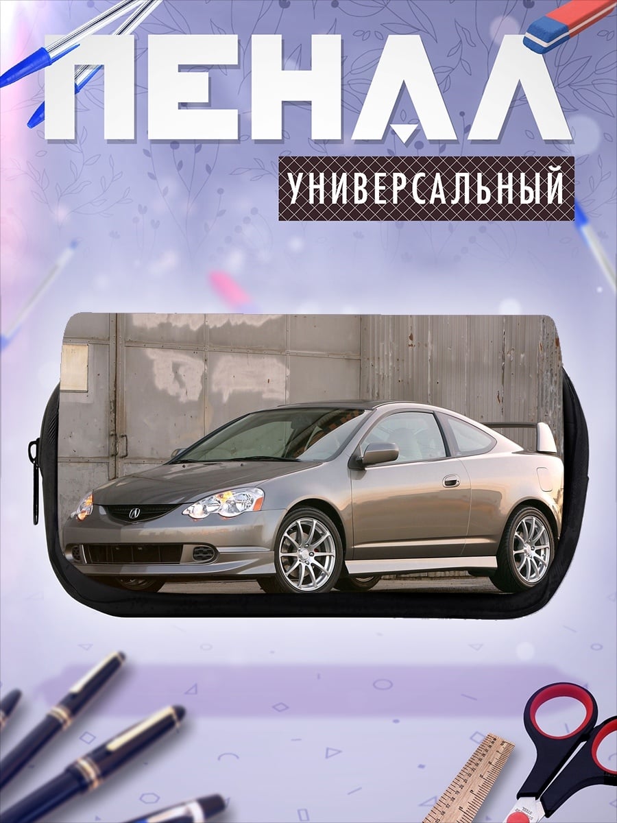 Пенал-косметичка спортивный автомобиль