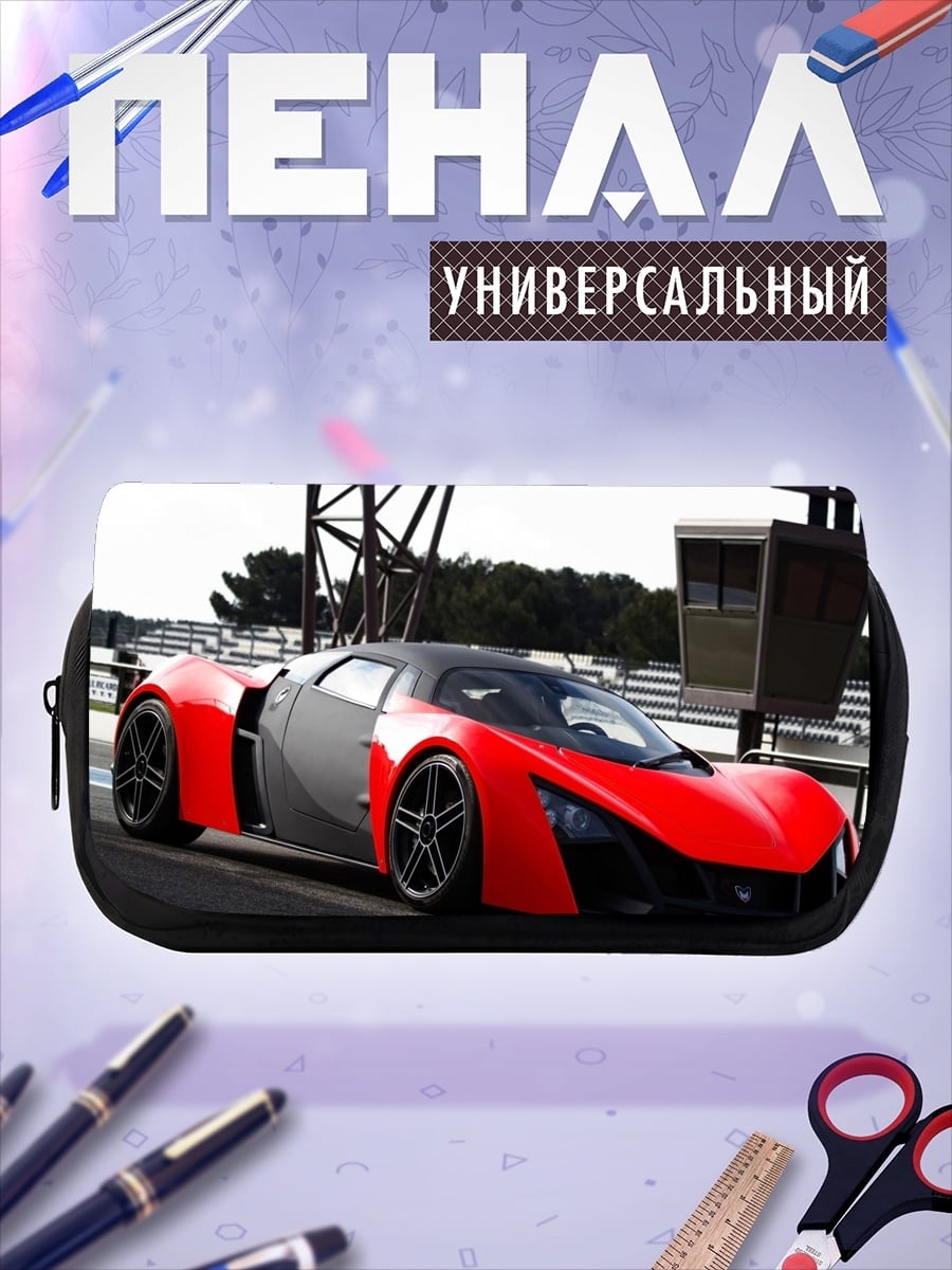 Пенал-косметичка спортивный автомобиль гонки
