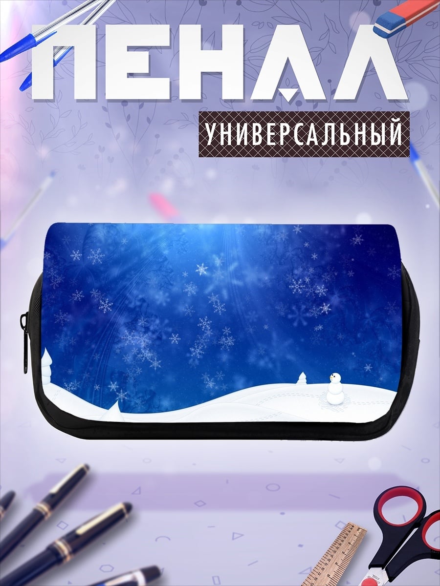 Пенал-косметичка зимний пейзаж снегопад