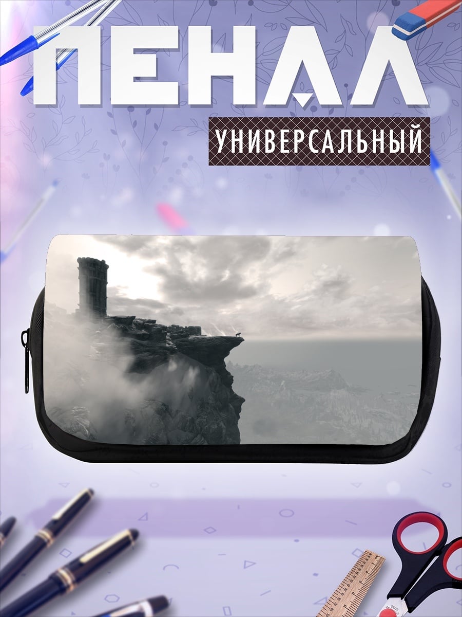 Пенал-косметичка Замок на скале