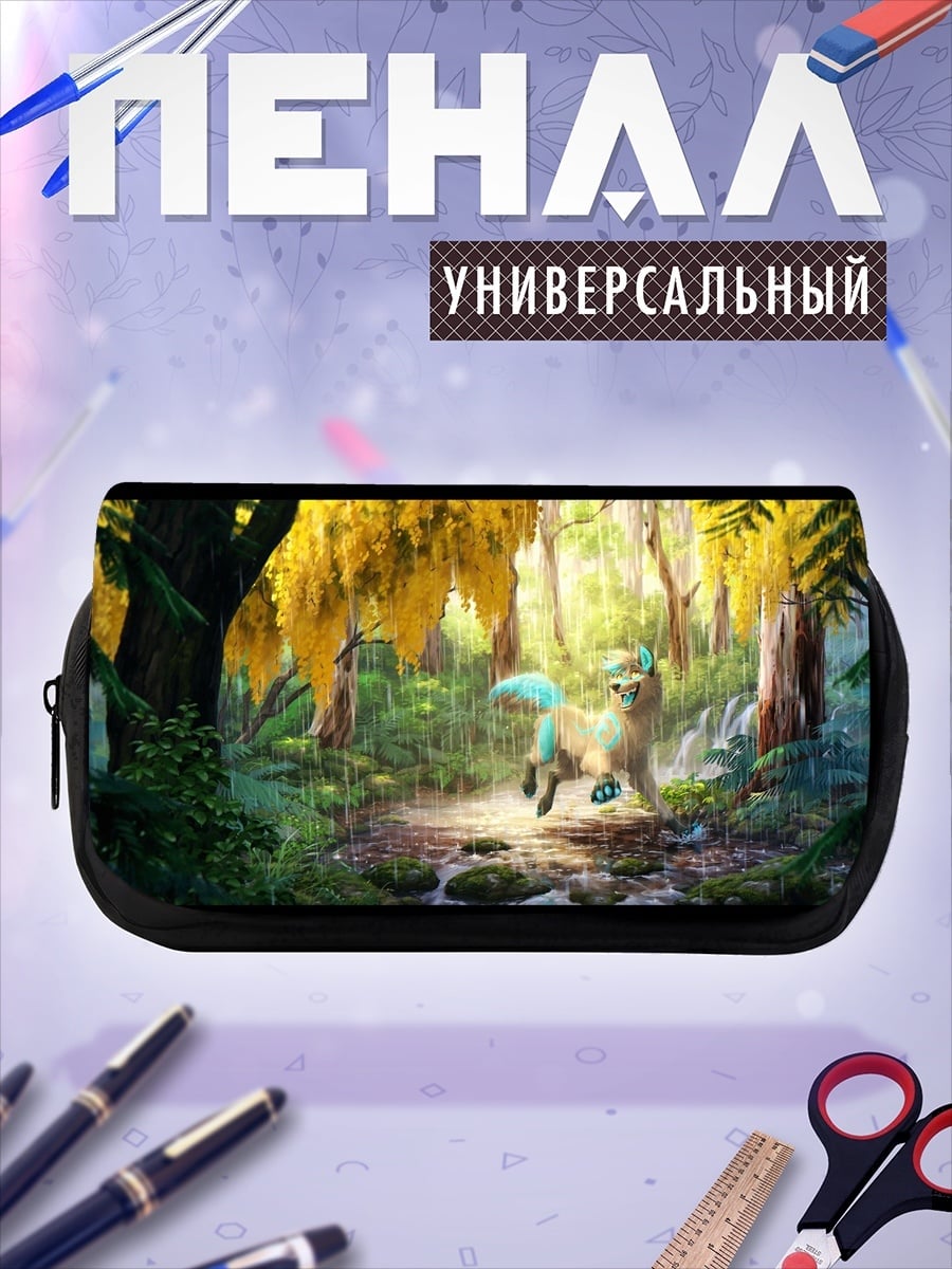 Пенал-косметичка волшебный лес