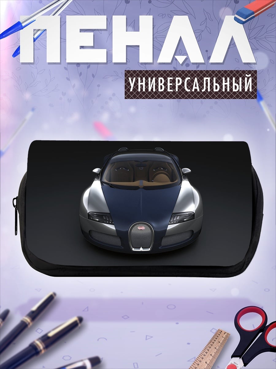 Пенал-косметичка бугатти