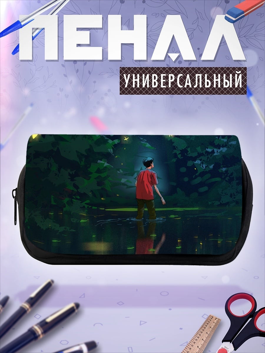 Пенал-косметичка светлячки в лесу