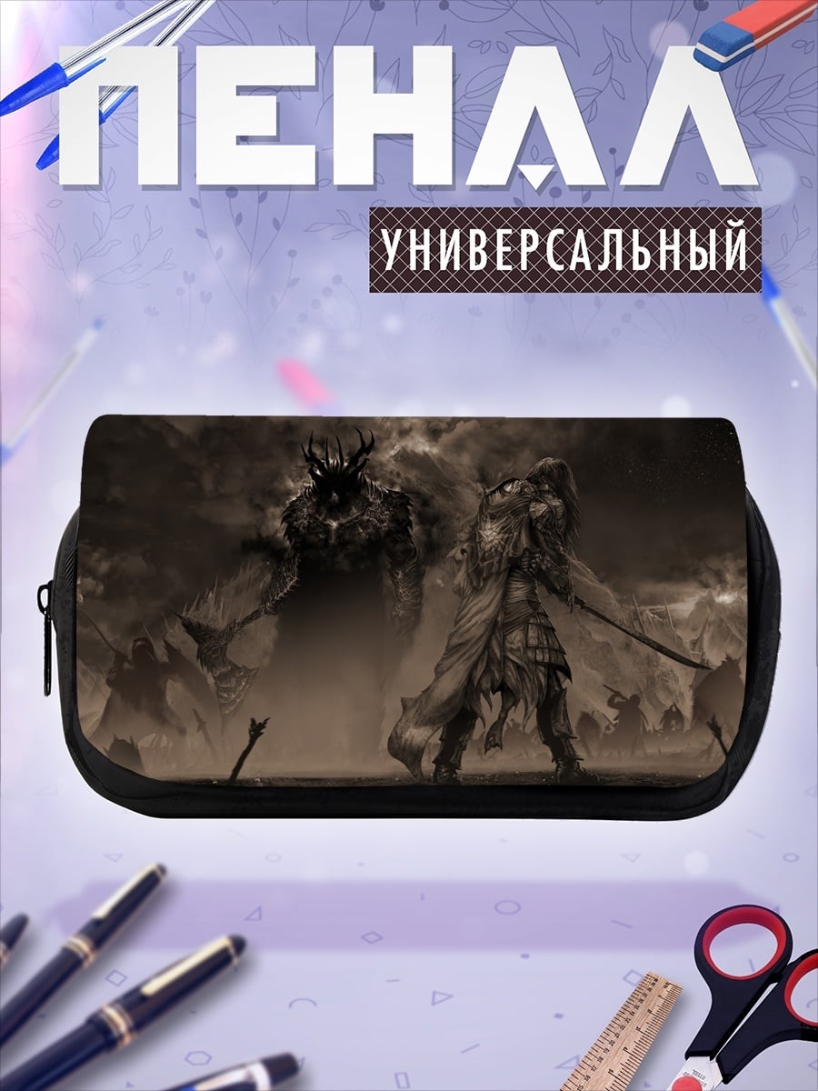 Пенал-косметичка Воин и гигант