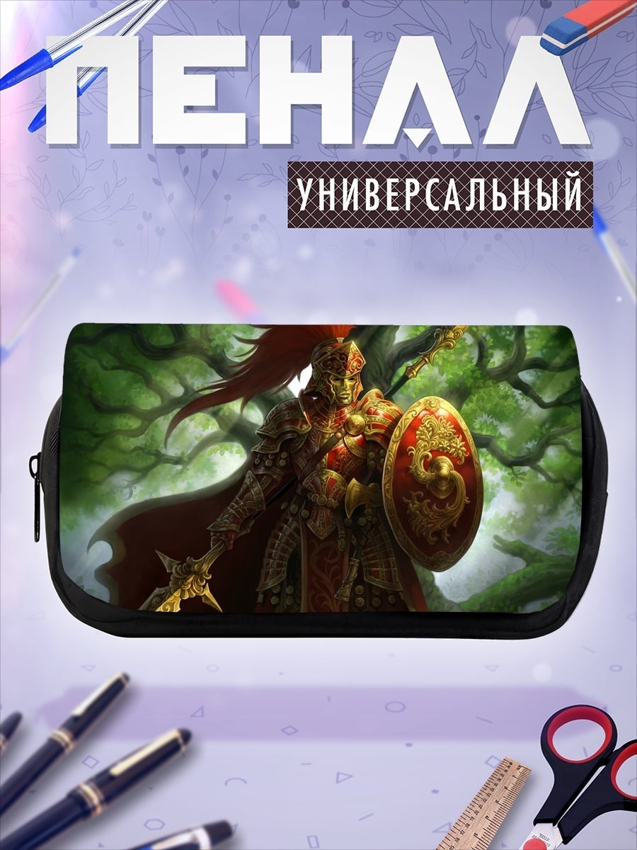 Пенал-косметичка Золотой воин в лесу