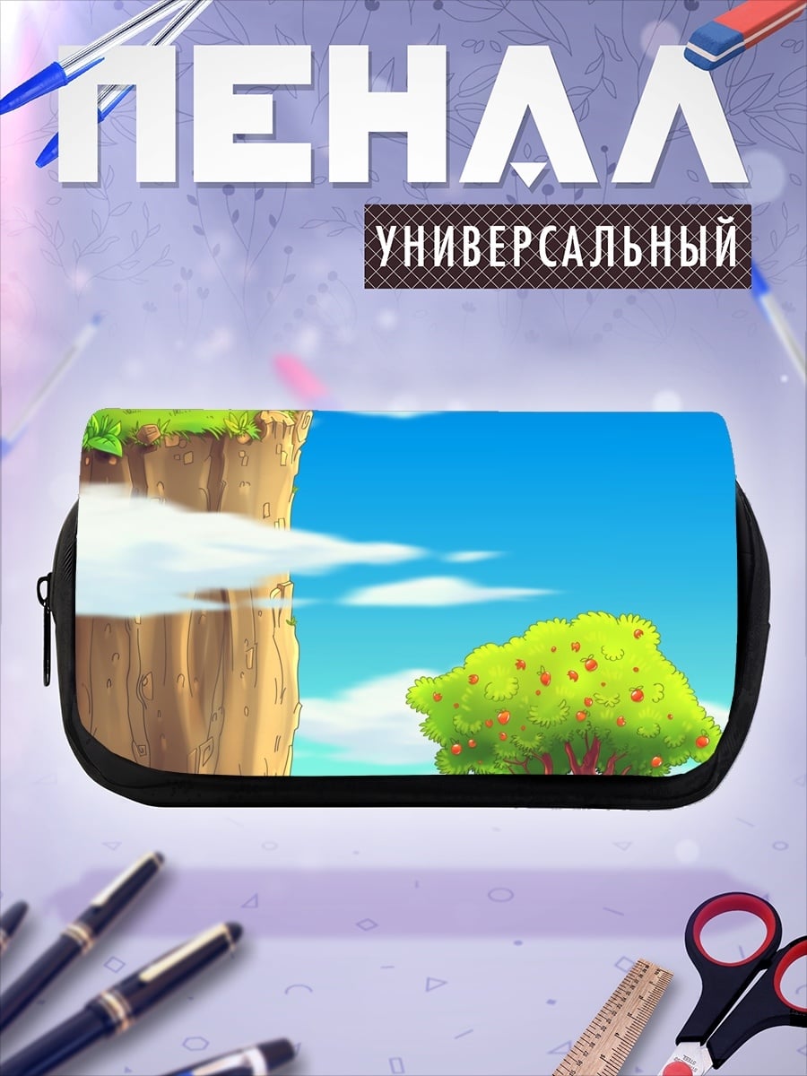 Пенал-косметичка сказочный пейзаж с деревом