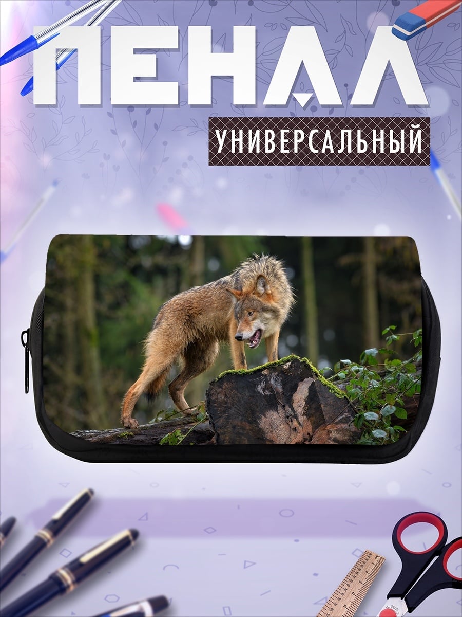 Пенал-косметичка Волк на пне