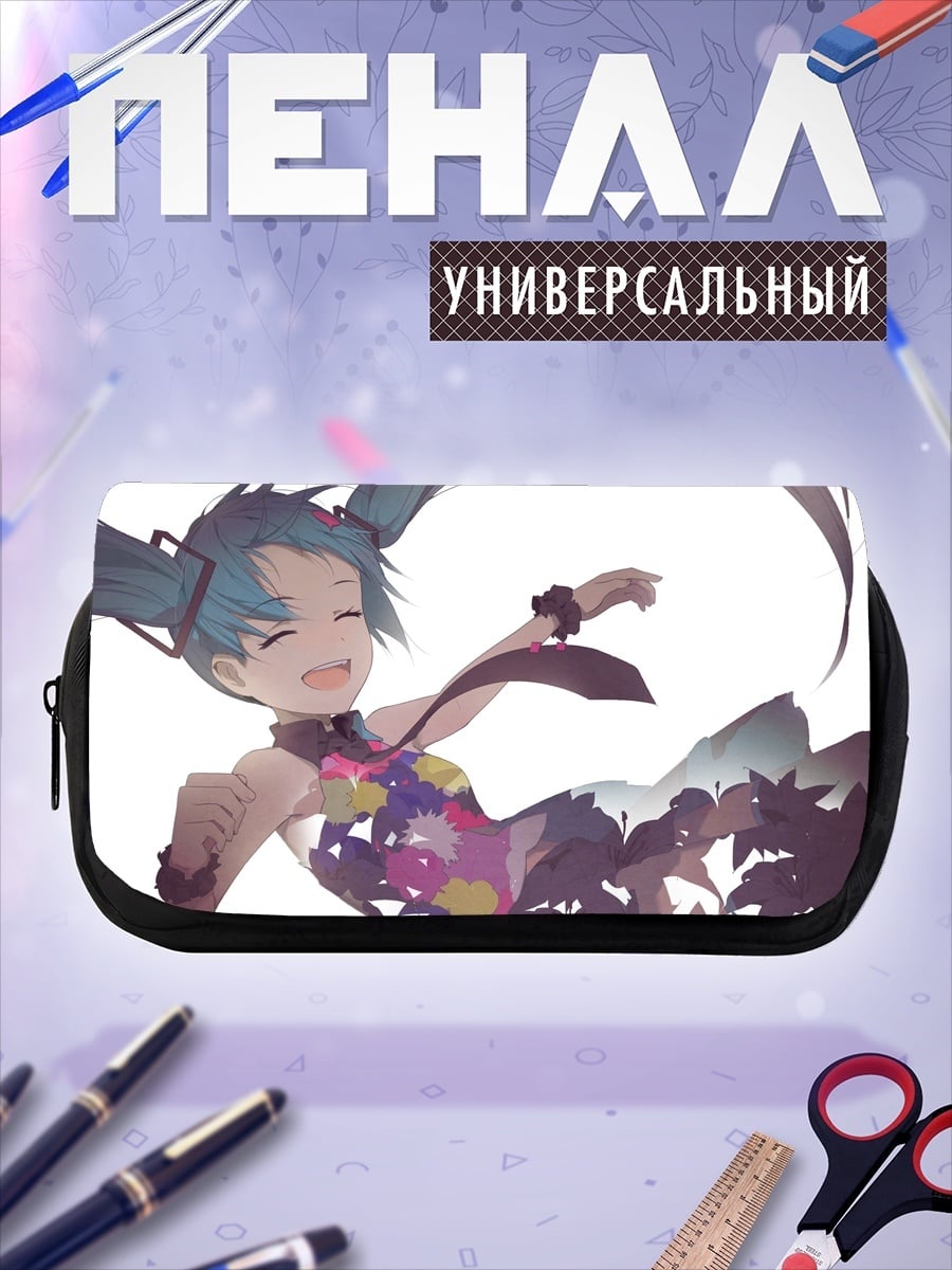 Пенал-косметичка Мику Хацунэ в платье