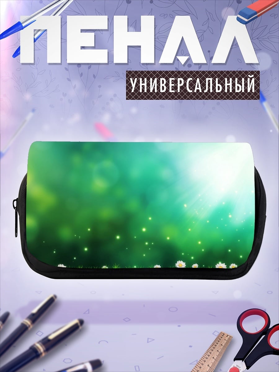 Пенал-косметичка зеленый рассвет в лесу