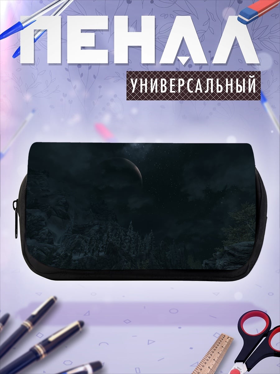 Пенал-косметичка темная ночь луна