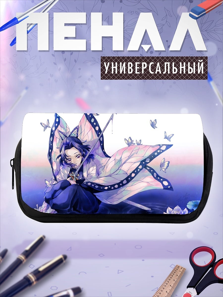 Пенал-косметичка девушка бабочка