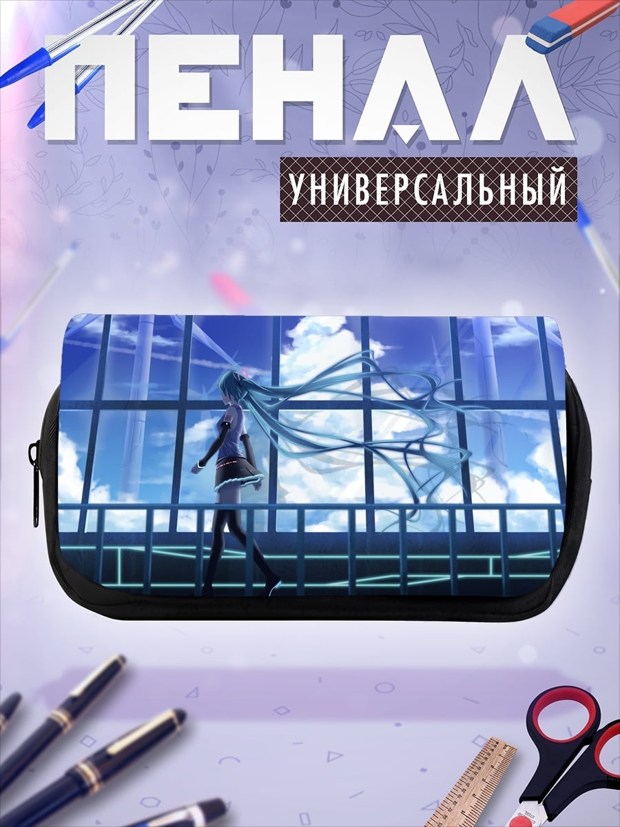 Пенал-косметичка Девушка с голубыми волосами