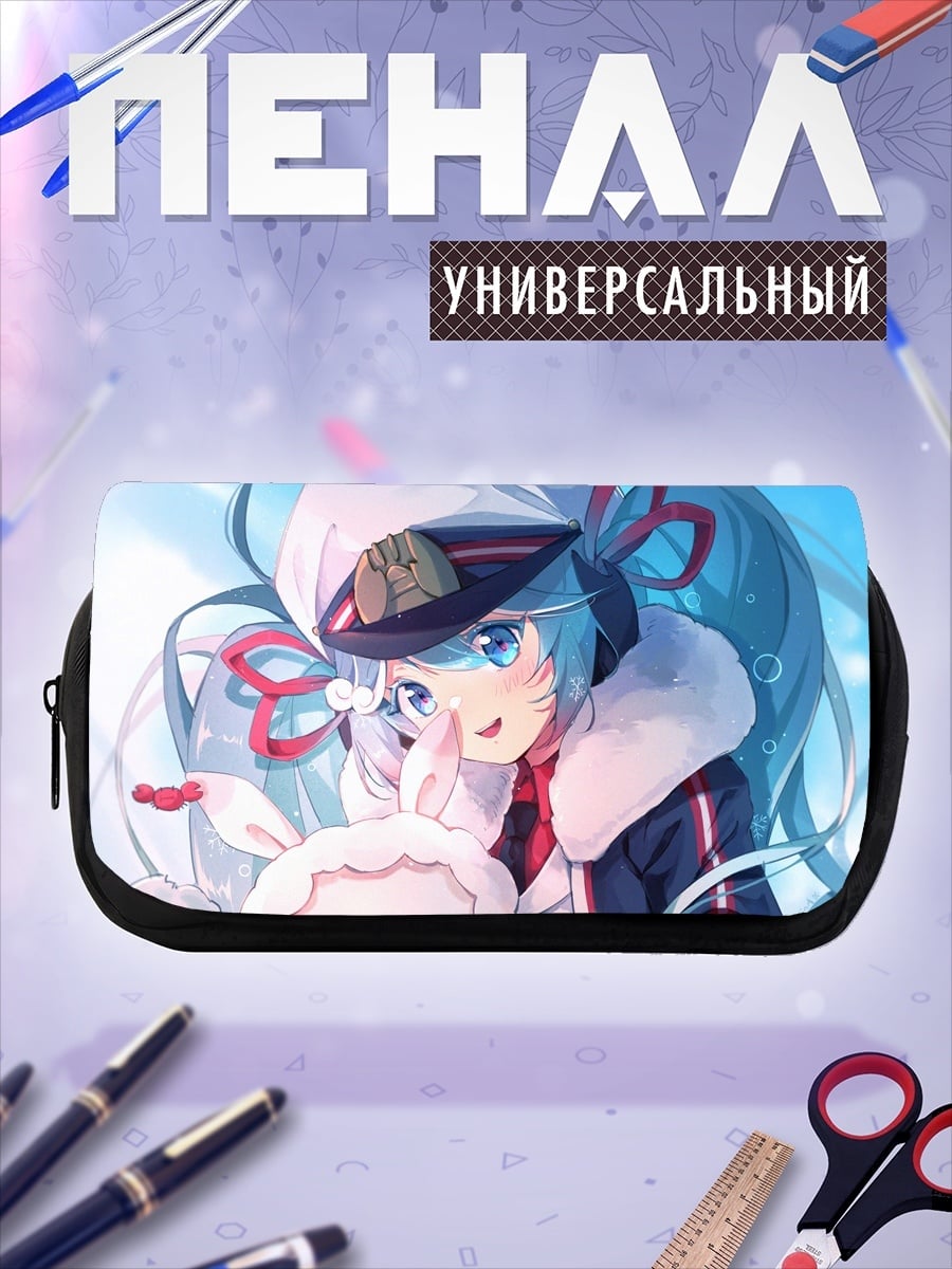 Пенал-косметичка Мику в зимнем