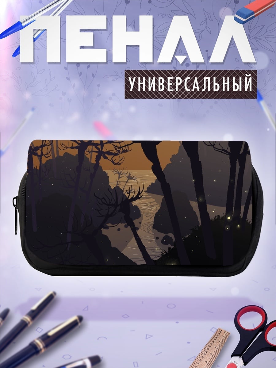 Пенал-косметичка Зачарованный лес