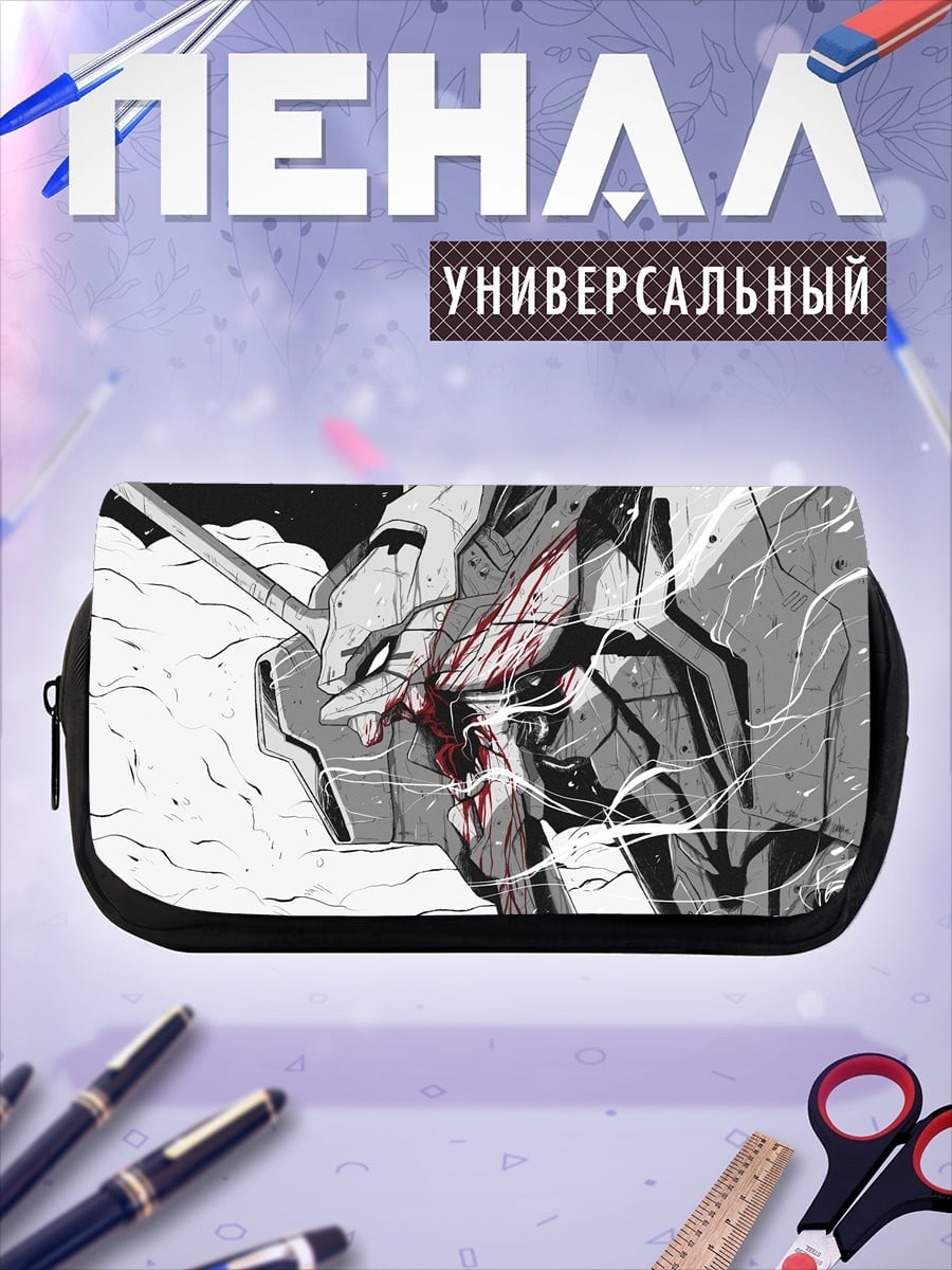 Пенал-косметичка Евангелион поврежден