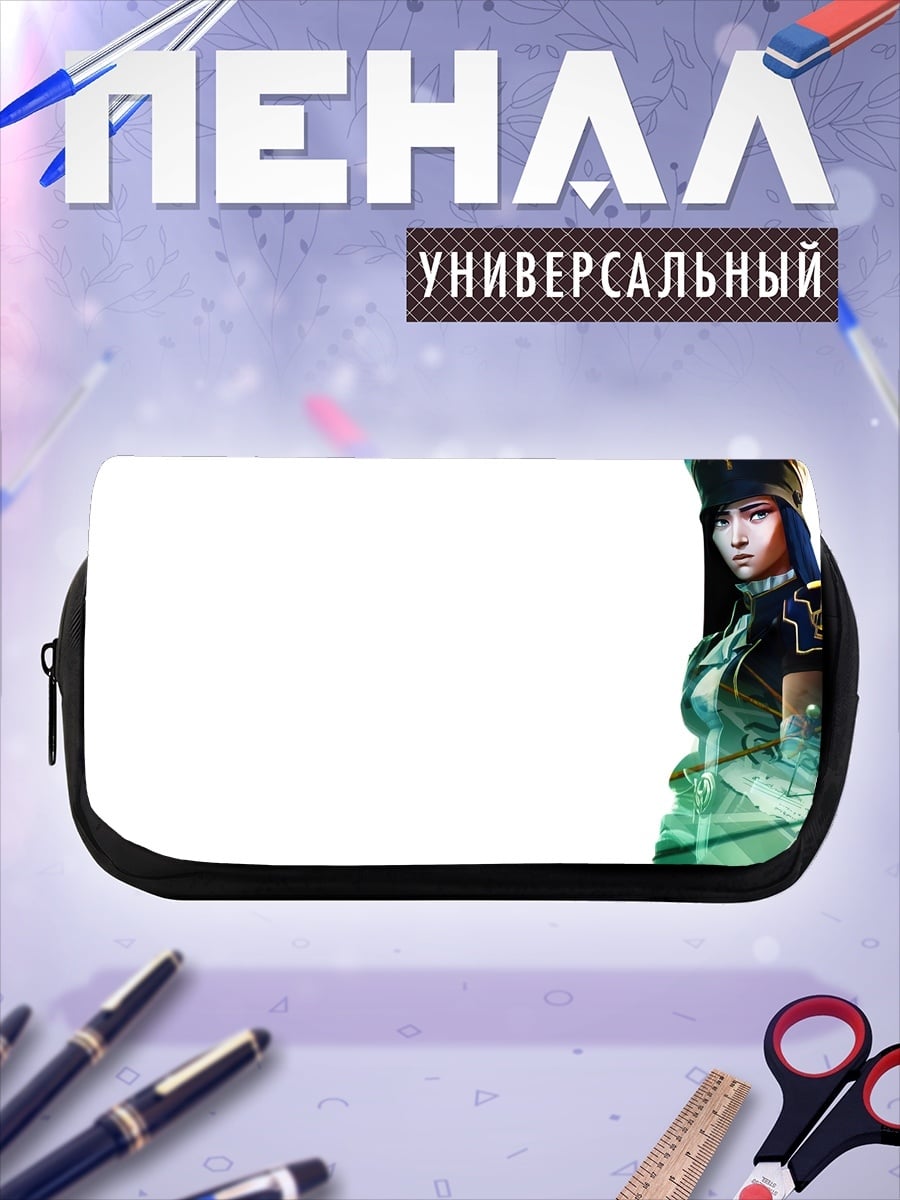 Пенал-косметичка женщина в форме