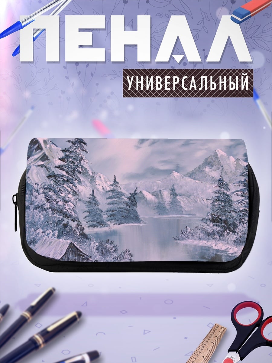 Пенал-косметичка зимний пейзаж