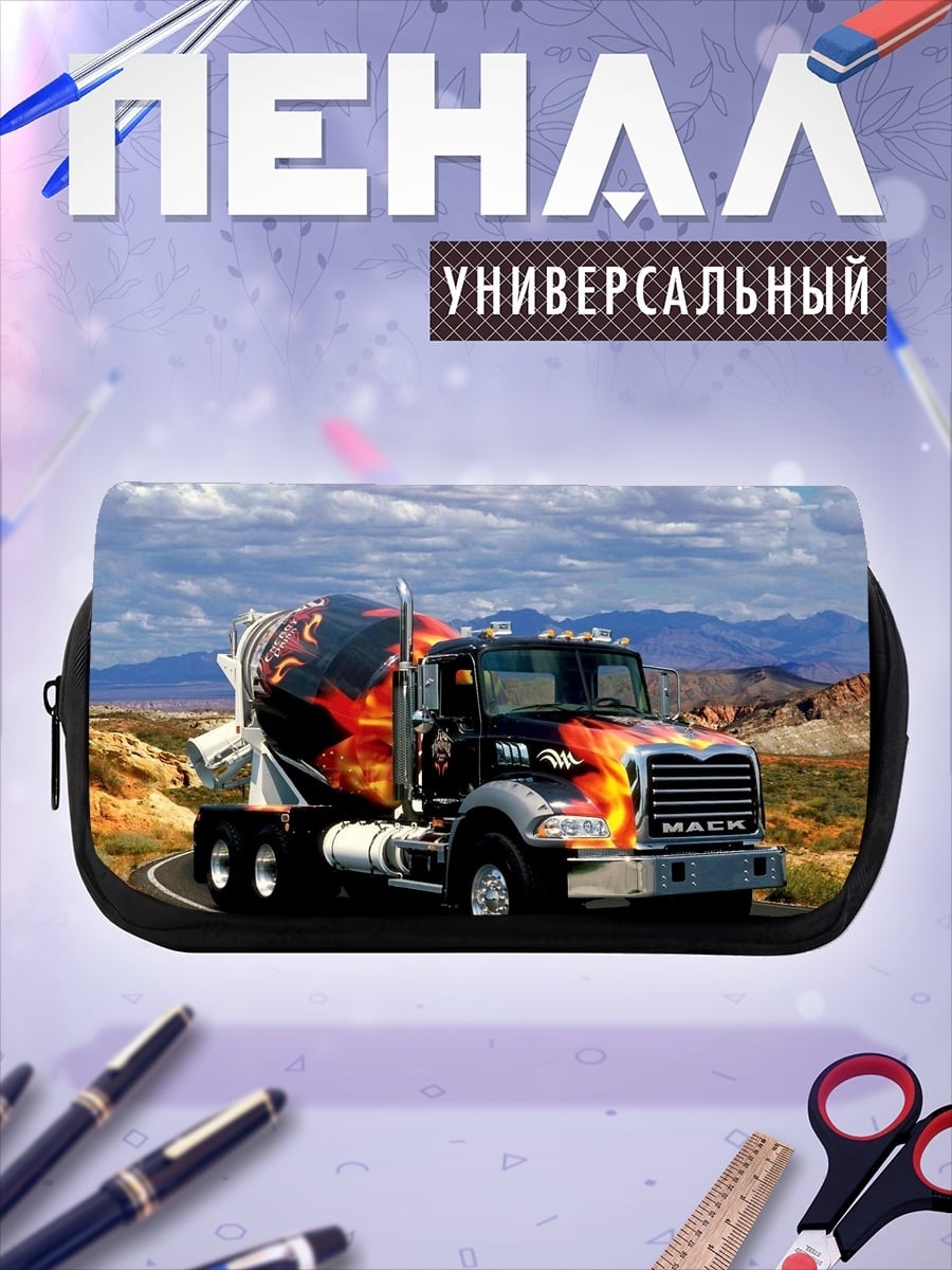 Пенал-косметичка грузовик с огнем