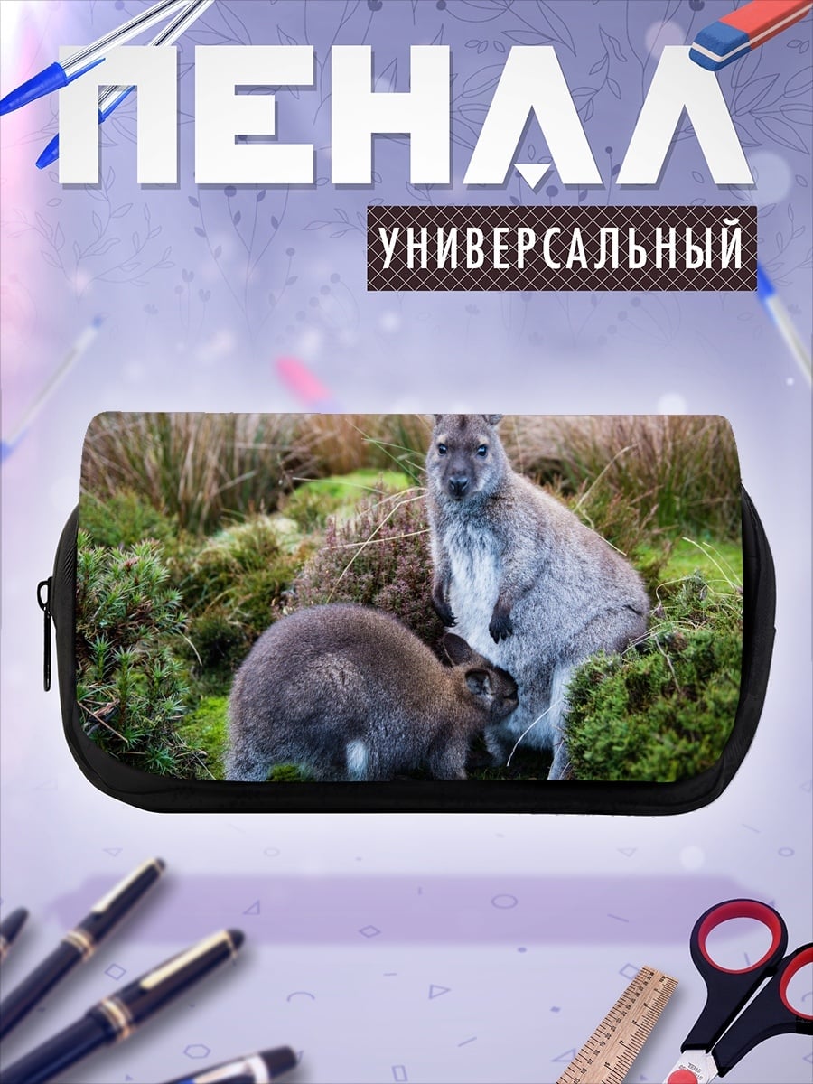 Пенал-косметичка два кенгуру