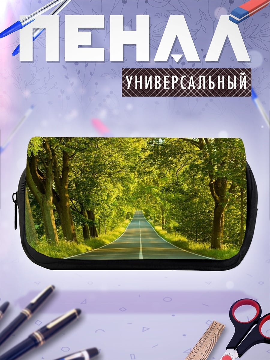 Пенал-косметичка Дорога в лесу