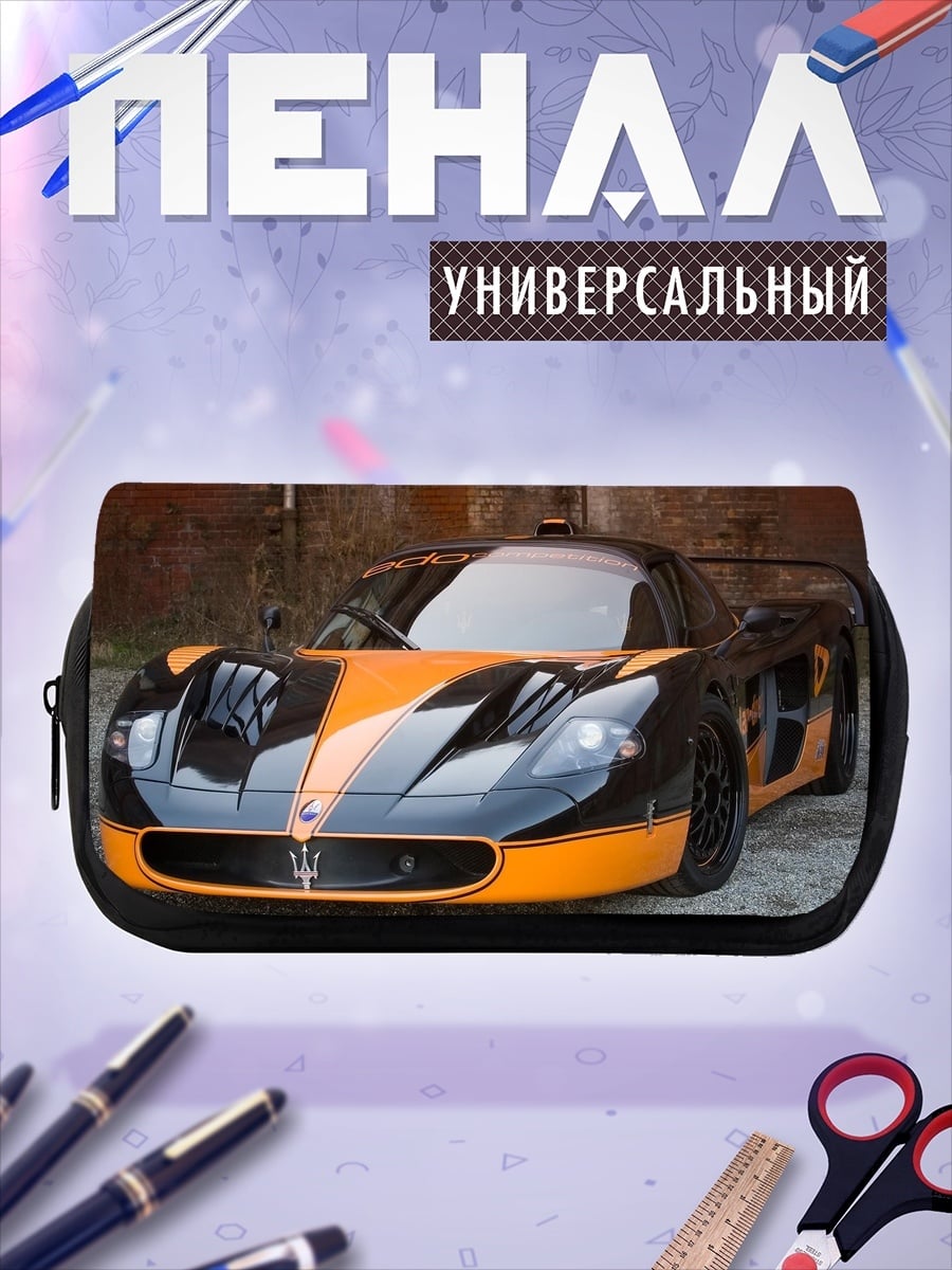 Пенал-косметичка Оранжевый спорткар