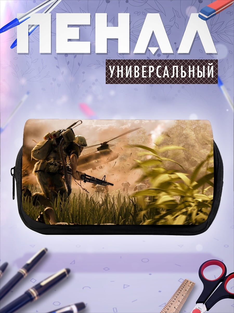Пенал-косметичка Солдат в джунглях
