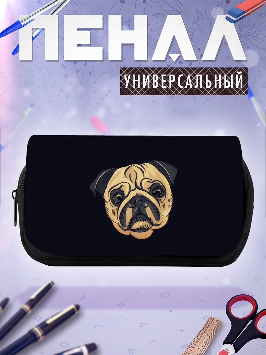Пенал-косметичка Мопс
