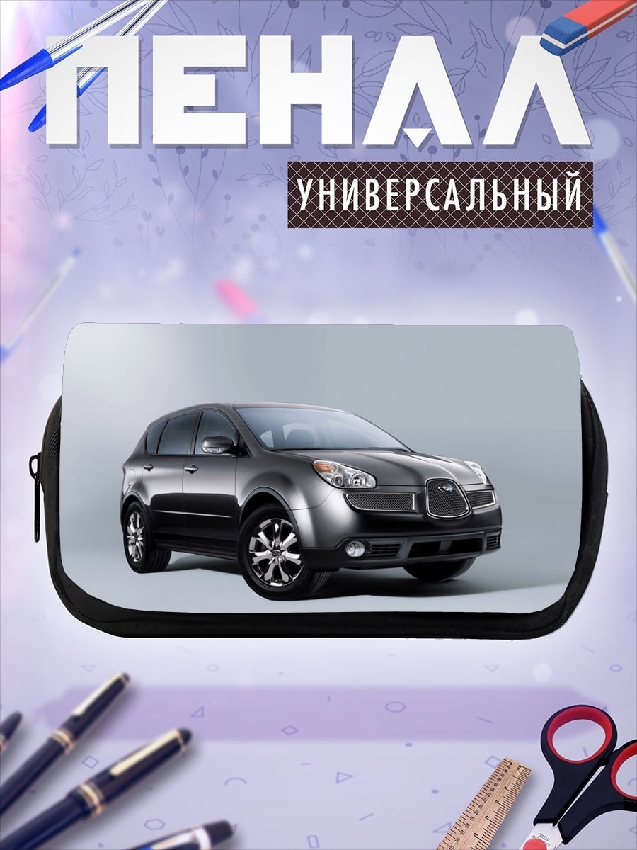 Пенал-косметичка Subaru B9 Tribeca