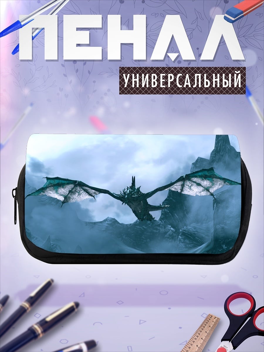 Пенал-косметичка Дракон в горах