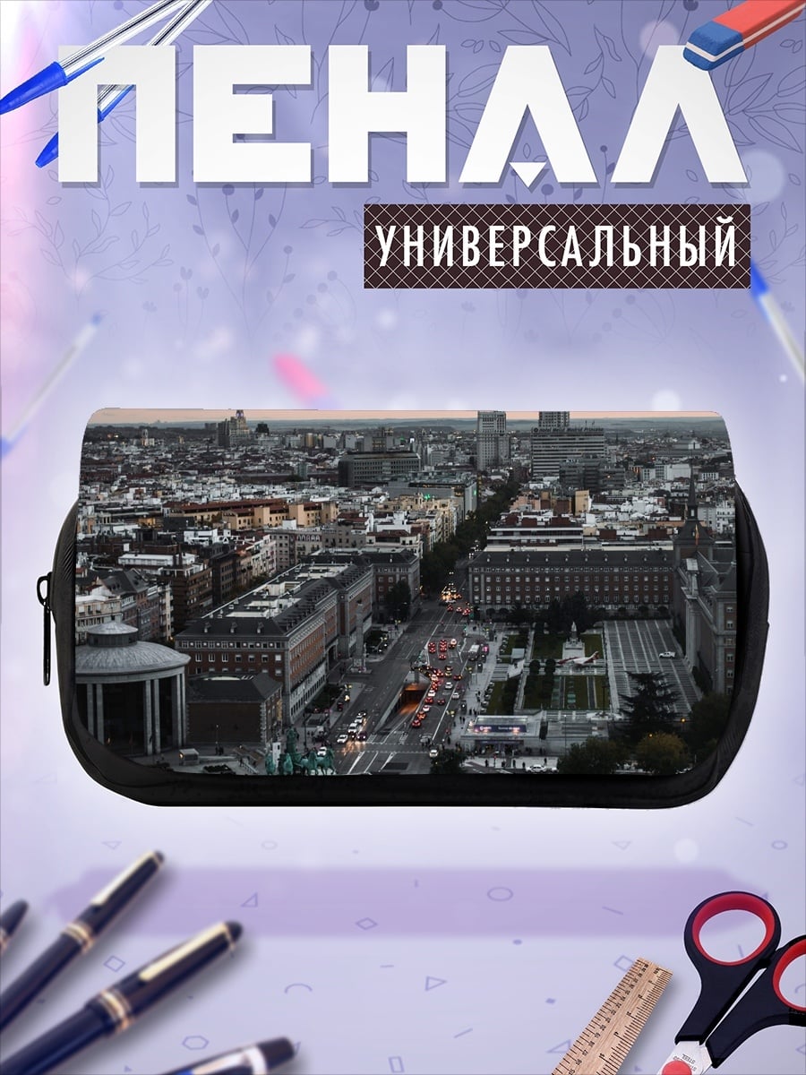 Пенал-косметичка Городской пейзаж вечером