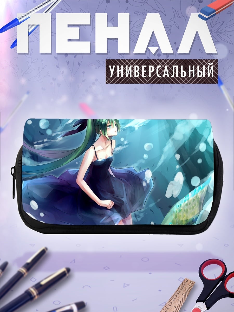 Пенал-косметичка Аниме девушка в воде