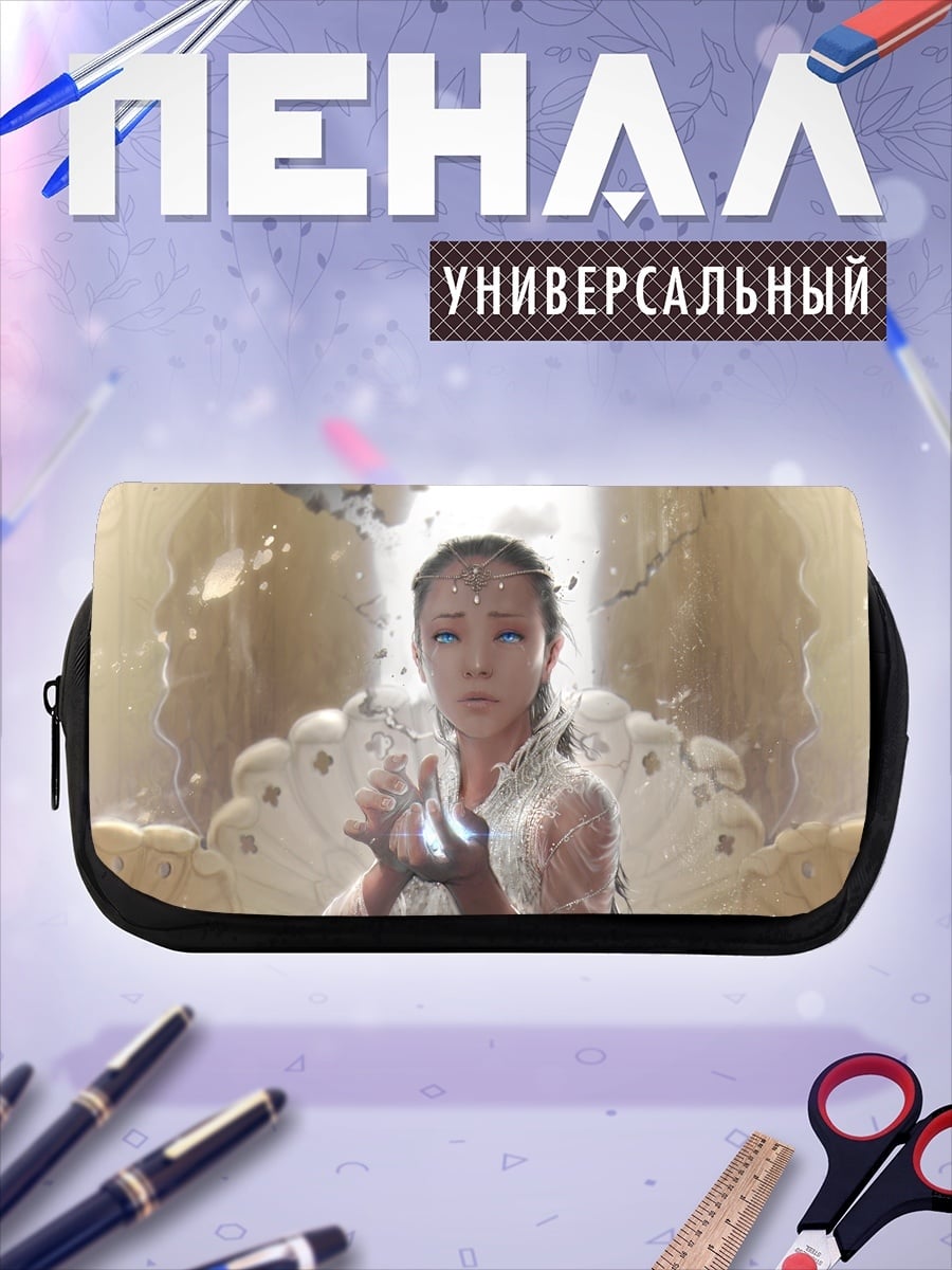 Пенал-косметичка Девушка в белом