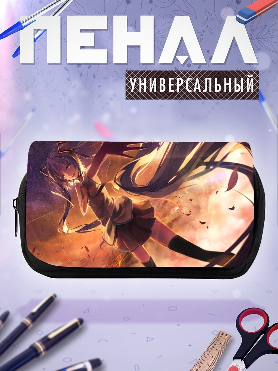 Пенал-косметичка Падающая девушка
