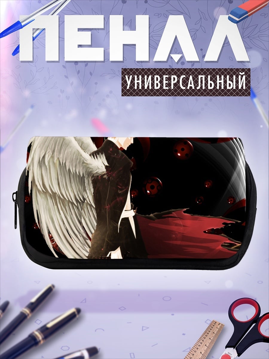 Пенал-косметичка Падший ангел