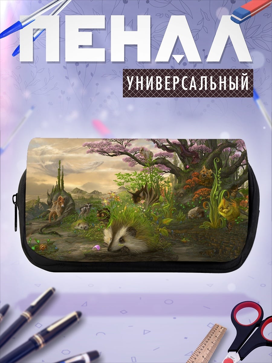 Пенал-косметичка Сказочный лес барсук