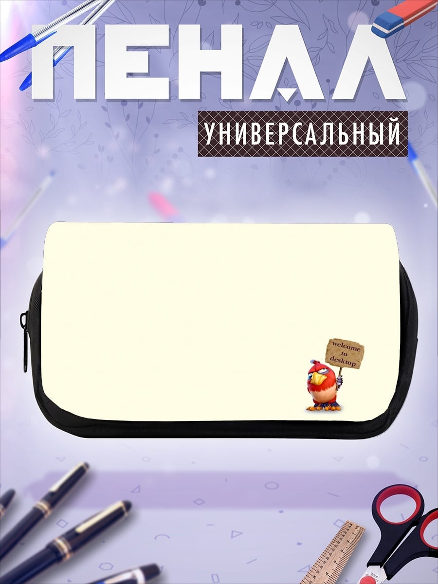 Пенал-косметичка Красная птица протест