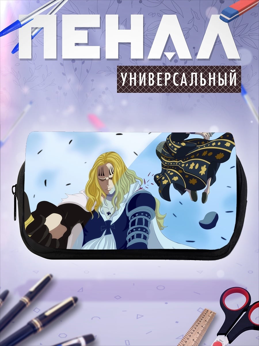 Пенал-косметичка Аниме девушка голубые волосы