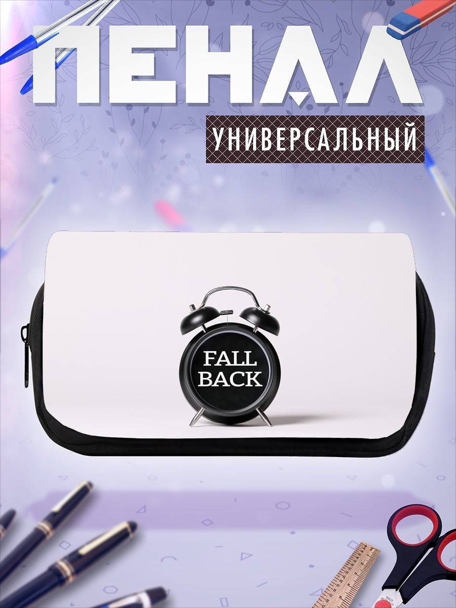 Пенал-косметичка Мальчик в телеге