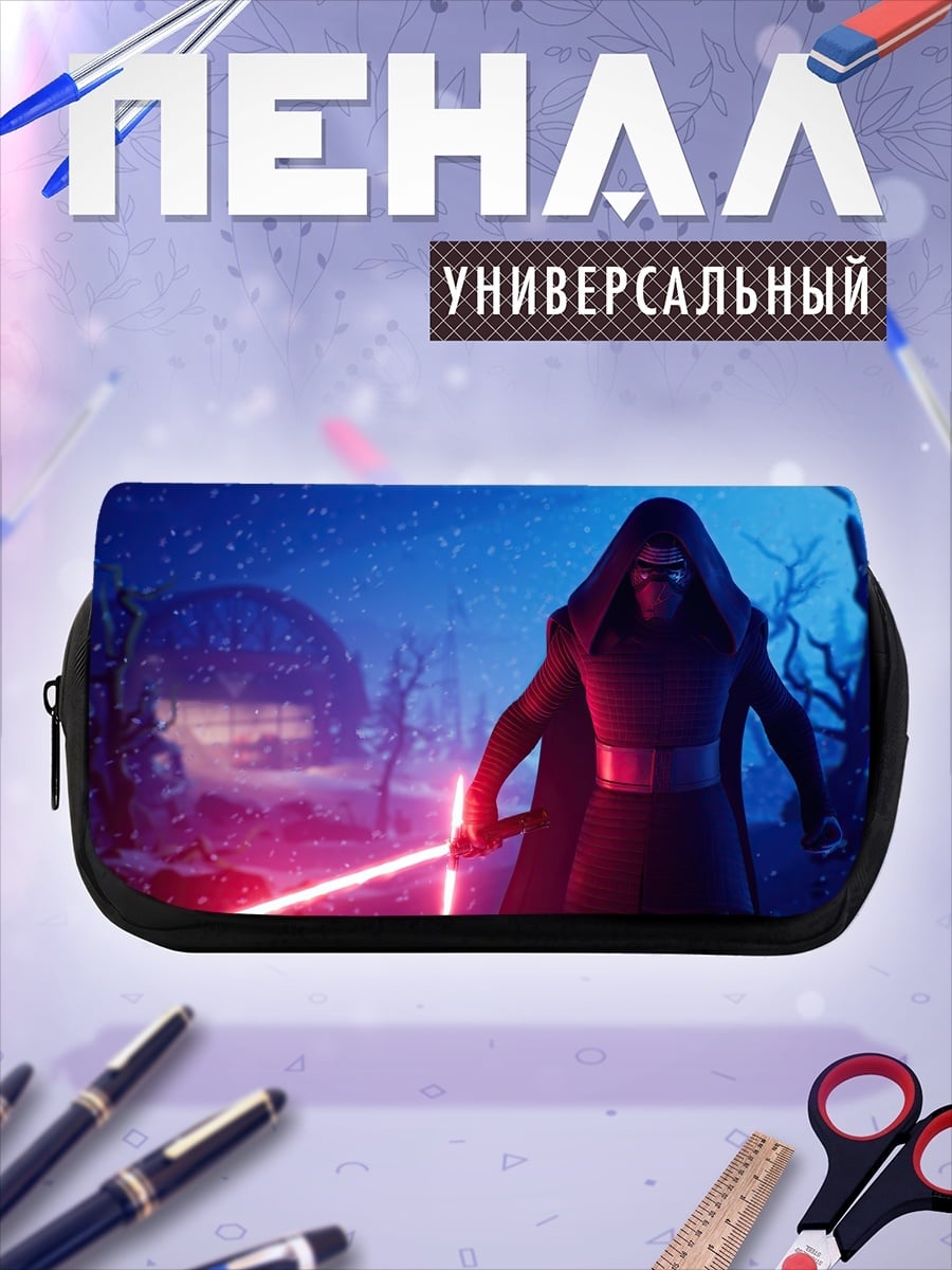 Пенал-косметичка Темный Лорд Ситхов
