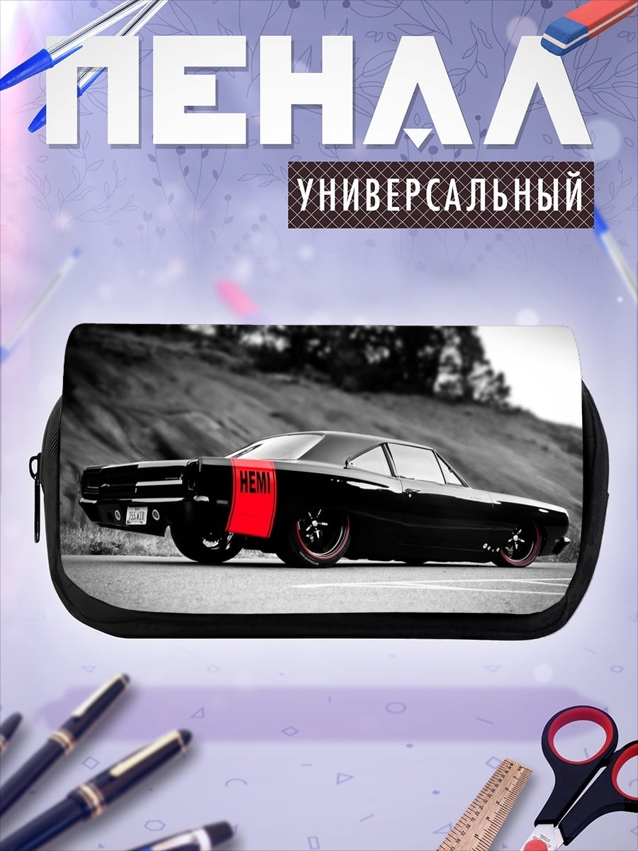 Пенал-косметичка Черный Мустанг Hemi