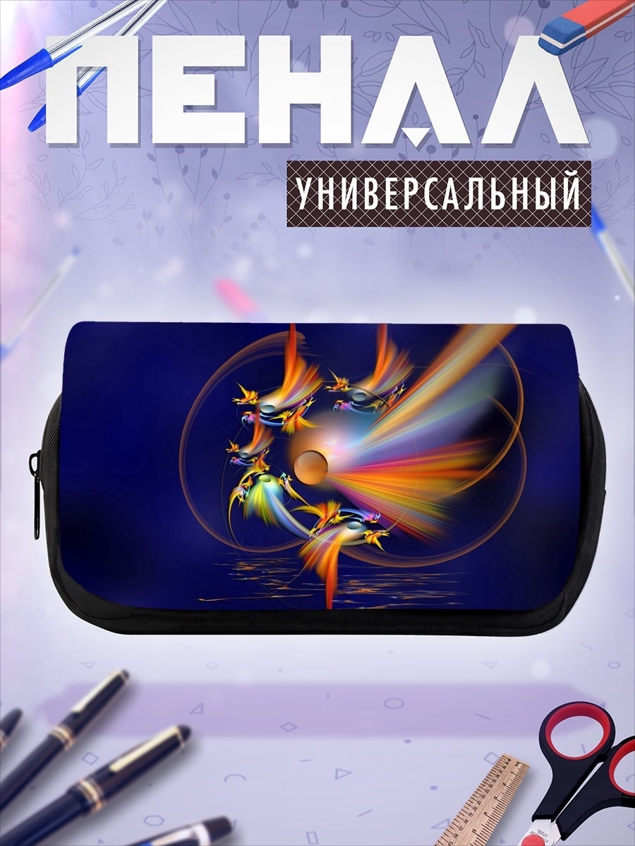 Пенал-косметичка Абстрактный Вихрь Цветов