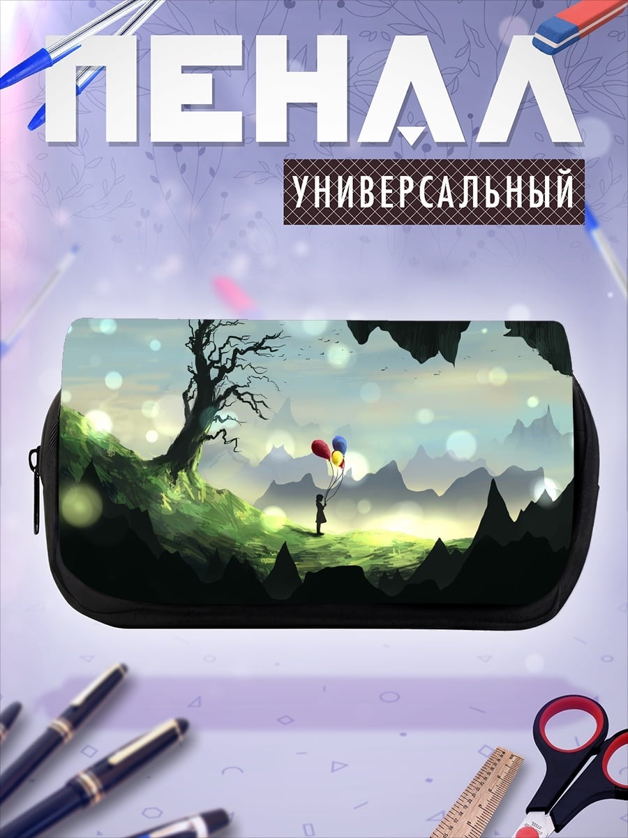 Пенал-косметичка Девочка с шарами