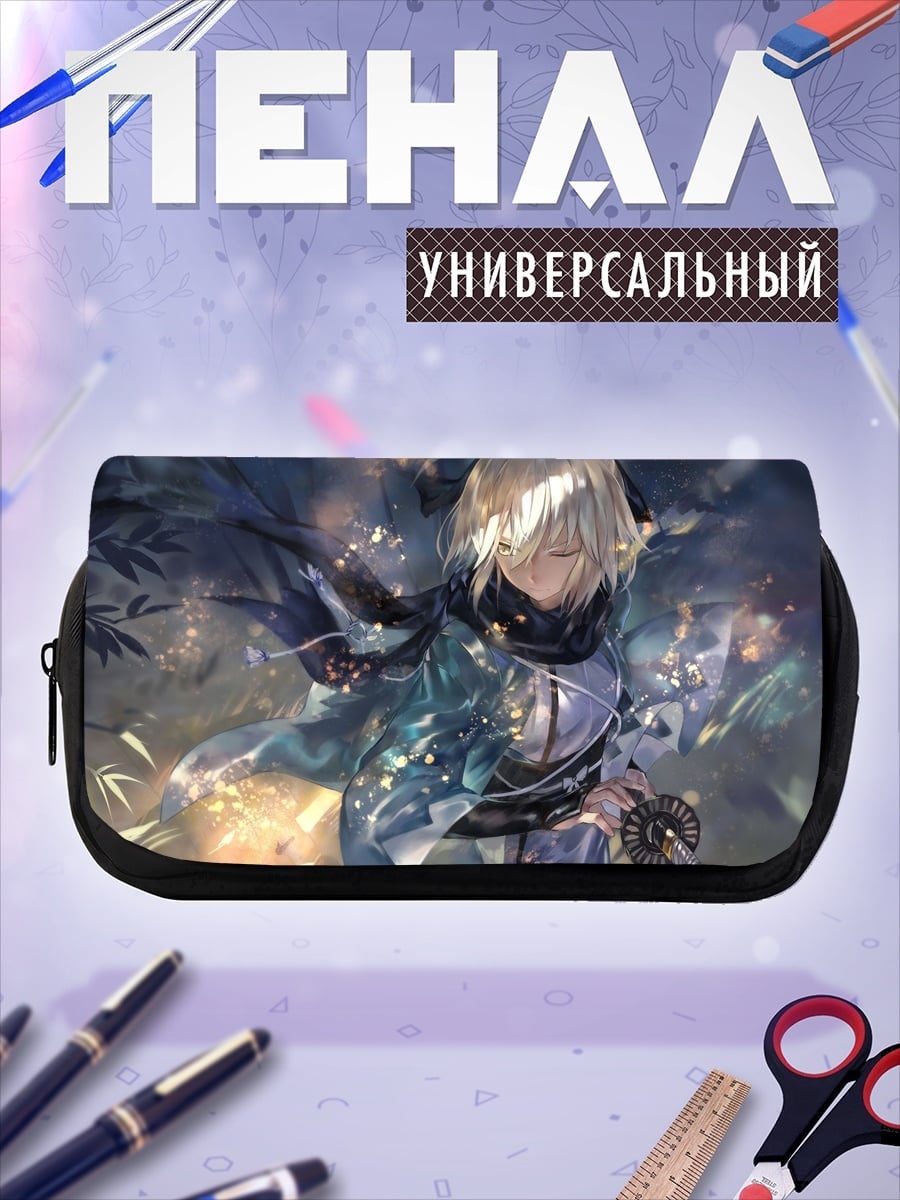 Пенал-косметичка Девушка самурай в бою