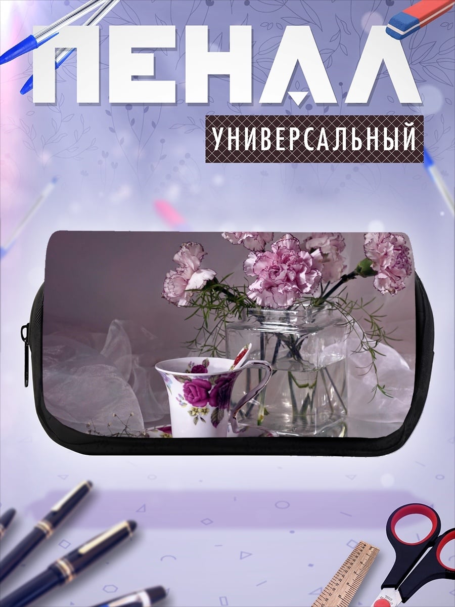 Пенал-косметичка Цветочная композиция в вазе