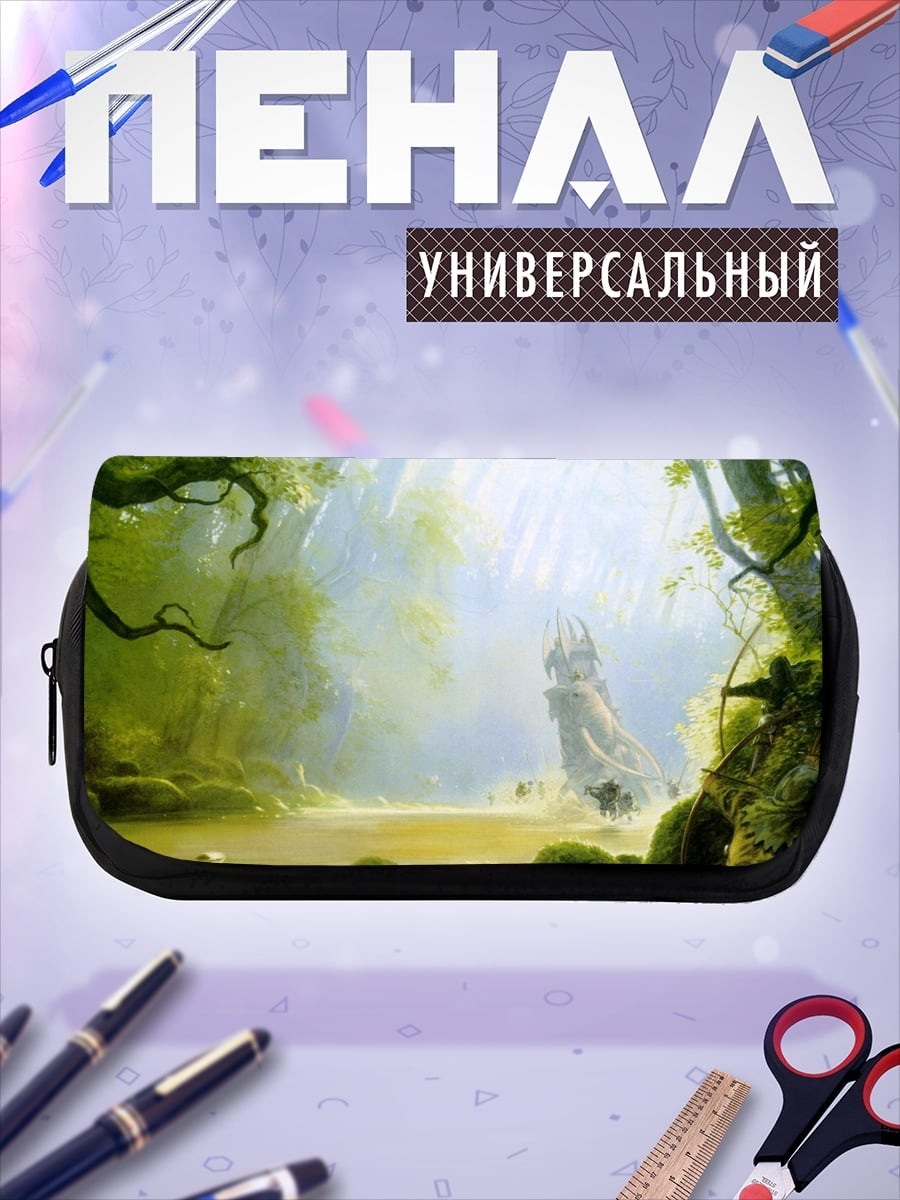 Пенал-косметичка Заколдованный лес